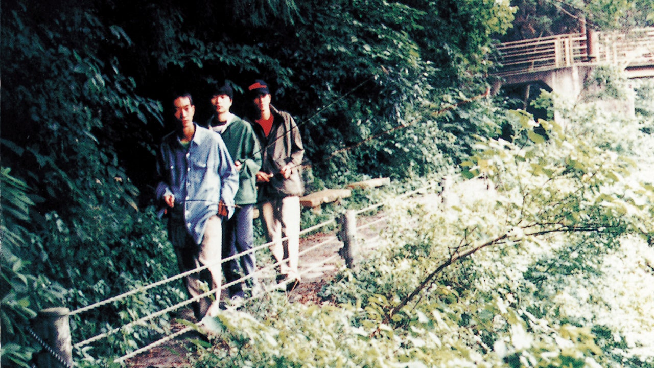 Fishmans : Critique de l’album longue saison