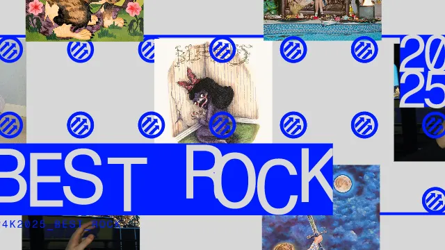 Les 30 meilleurs albums rock de 2025