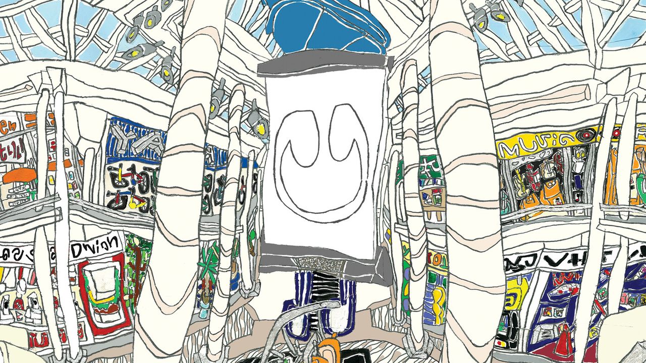 souligne : Critique de l'album U | Fourche